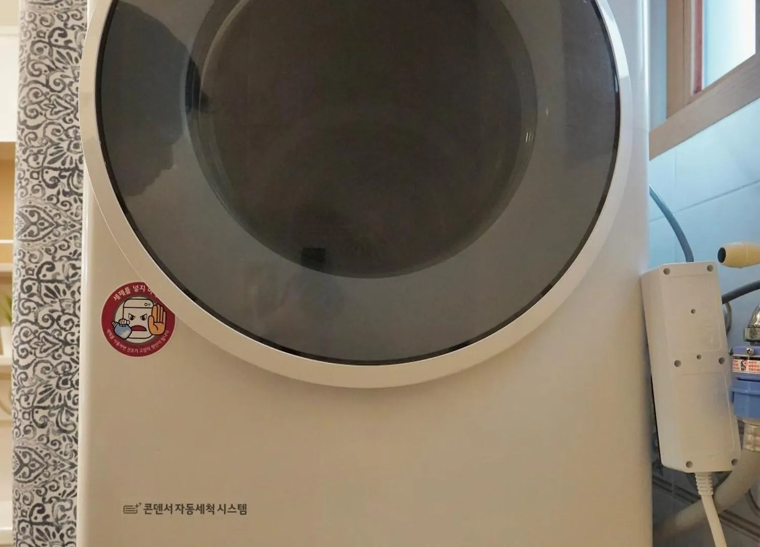 아파트 Hong Stay 서울특별시 대한민국